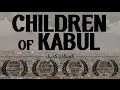 Children of Kabul