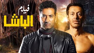 نجوم رمضان عمرو سعد ومصطفي شعبان في أحدث أفلام 2022 