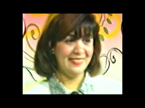 نغمات صغيرة 1