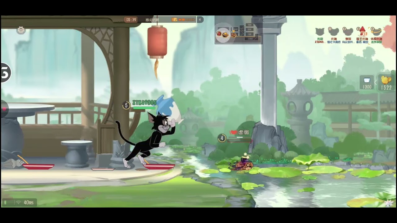 Tom & Jerry Chase CN #18 The classic match play with cat