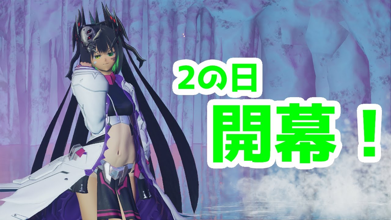 リクエスト IATSUシリーズ 2点 maxresdefault.jpg