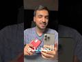 كثير مايعرفون عن النغمات الجديدة في الأيفون كثير مايعرفون عن النغمات الجديدة في الأيفون