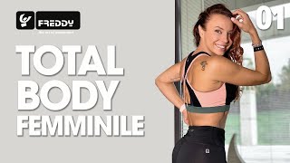 Total body femminile: focus glutei #1 l Miss Anne