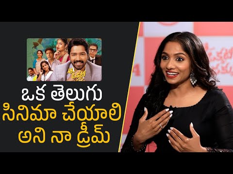 Jamie Lever About Her Dream to Do - YOUTUBE