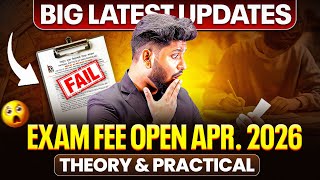 Nios Big Latest Updates April 2026 Exam Fee Last Date Practical & Theory Exam Dont Miss