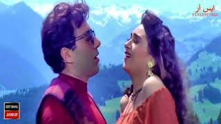 Yaara O Yaara Eagle Jhankar Jeet1996HD1080p with GEET MAHAL YouTube 2