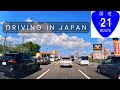[4K] drive Japan-route 21 #国道21#driving #japan