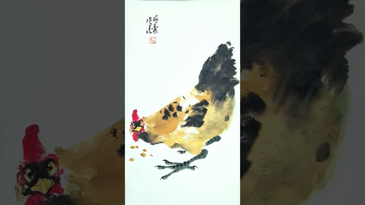 四步画母鸡 #calligraphy