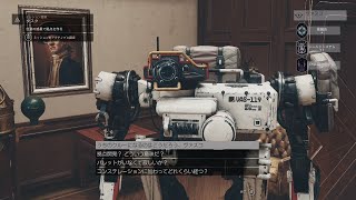 XBOX『Starfield(スターフィールド）』3　コンステレーション//未知の世界へ/オールドネイバーフッド/ベクテラへ戻る