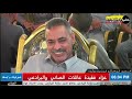 من نوادر التلاوات للشيخ علي العطار عزاء فقيدة عائلات الصاني والبرادعي بجزيرة عليوة