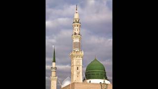 Segah- Salât-ı Ümmiyye