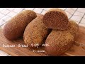 Bushman Bread 부시맨브레드 만들기(접어서 만드는 빵/No반죽기/아웃백빵 만들기) | Kkuume 꾸움