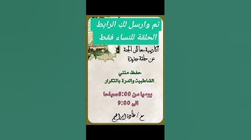 #explore #اكسبلور #المصحف #قرآن#سورة_الكهف #الرحمن #لايك