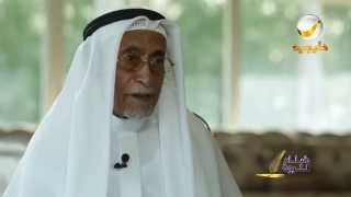 رجل الأعمال عبدالله فؤاد ضيف برنامج صناع الثروة مع صالح الثبيتي