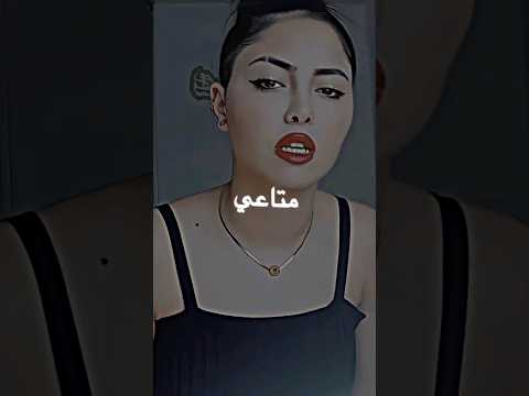 Altaf Freestyle Live تونس Algerie Rap Tunisien Musique Samara Free Fire Tiktok Shorts