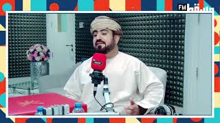 احمد بن سعيد البادي في إذاعة مسقط مع الإعلامي القدير خالد الزدجالي للإحتفال باليوم الوطني السعودي.