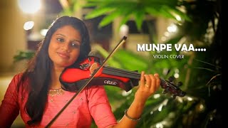 Munbe Vaa | Cover - AR Rahmanian