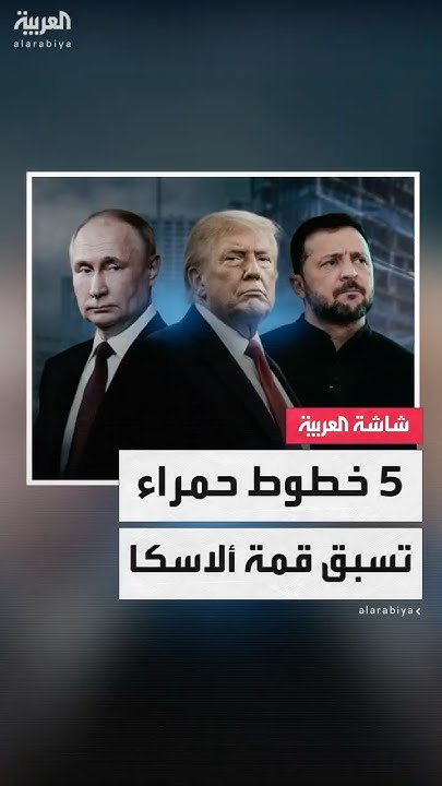  -  -       5     #   
 - نشر قبل 40 دقيقة
