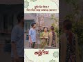 Agnishikha | Totini | Yash Rohan | #cinemawala #banglanatok #yashrohan #totini