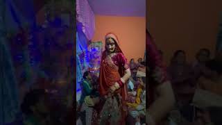 my first dance in my sasural ❤️🥰👍...