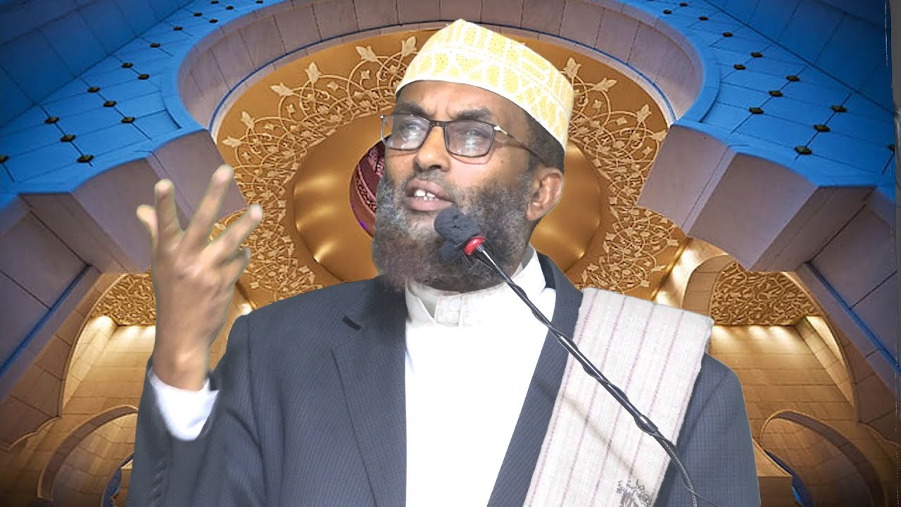 Dulmiga Masuuliyada Xilka Iyo Hogaaminta Umada Sh.Maxamed Aadan