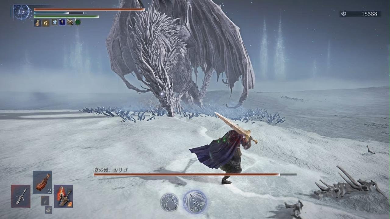 NIGHTREIGN_深度4強カリゴ　追跡者　炎のトロル黄金剣　神狩りの剣