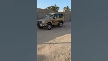 تسجيل دخول شاص مصراتة ليبيا 