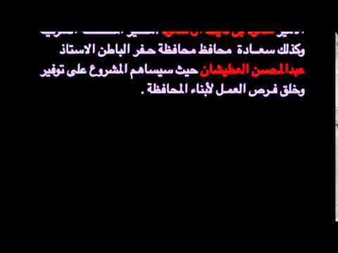 Ya Hala Mall