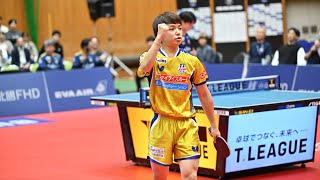 田中佑汰 vs 木造勇人 TFINALGAME 金沢ポート  vs  T.T彩たま ノジマTリーグ2024-2025 2024年10月25日 小松市末広体育館 第1G【卓球 Tリーグ公式】