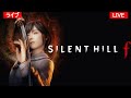 【FULL GAME】 サイレントヒルf | SILENT HILL f