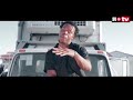 Ney wa Mitego - Salamu zao (Official Video) #AyoTV Mp3 Song