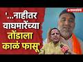 Obc नेते वाघमारेंच जरांगेंवर टिकास्त्र, काळकुटेंचा पलटवार Gangadhar Kalkute on Navnath Waghmare