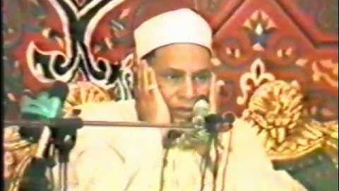 الشيخ محمود صديق المنشاوي  (سورة الروم)  سرادق عابدين 1989