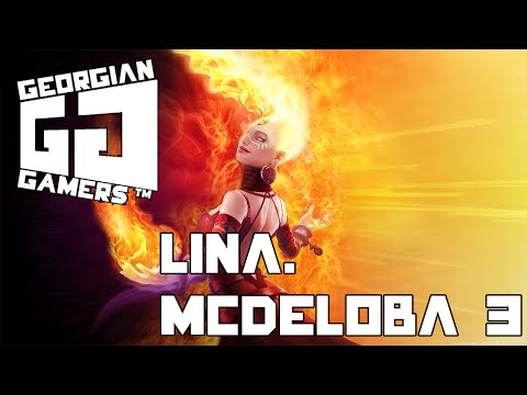 Dota 2 - lina (მდაა.. ესეთი გაუკეთებელი რა ეტაკა)