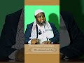 Namni Haadha Manaa Isaatin Ati Akka Haadha Tiyyaati Jedhe Maaltu Irra Jira 