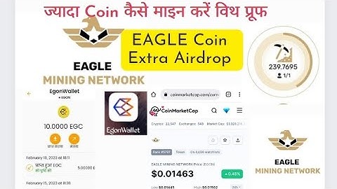 Extra Eagle Coin Mining in Eagle Mining Network And Egon Wallet Eagle Coin Mining Network update