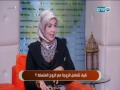 النهارده كيف تتعامل الزوجة مع الزوج المتسلط