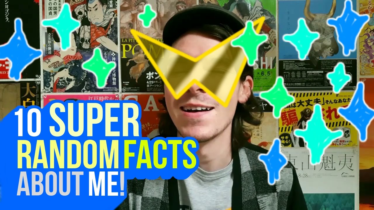 super cool facts about me