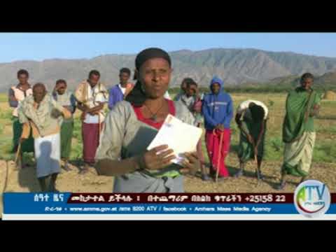 ቪዲዮ: ለባቡር በኤሌክትሮኒክ መንገድ እንዴት እንደሚፈተሽ