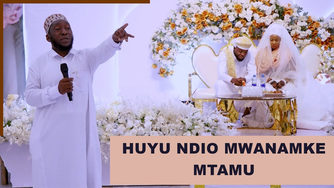 Mwanamke mtamu ana mambo haya matatu | shekh Dimoso