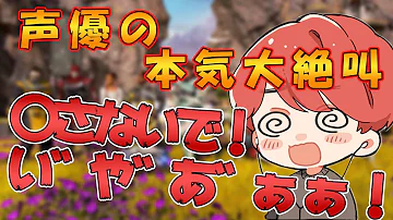 石川界人 あつ森 Mp3