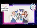 Aniplex Online Fest 2025｜Konomi Inagaki and Miyu Tomita Comment Video