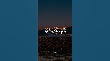 تلاوة للشيخ سلطان بن عبدالله العمري - ماتيسر من سورة الاحزاب