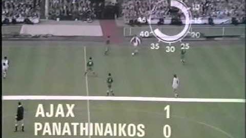 Ajax Panathinaikos Full match 1971 european cup final 0