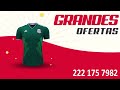 DINAMO TLAHUAPAN VS NECAXA TLALOC (BLANCO)   final futbol llanero