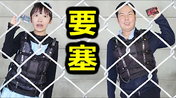 絶望要塞第三ステージ Mp3