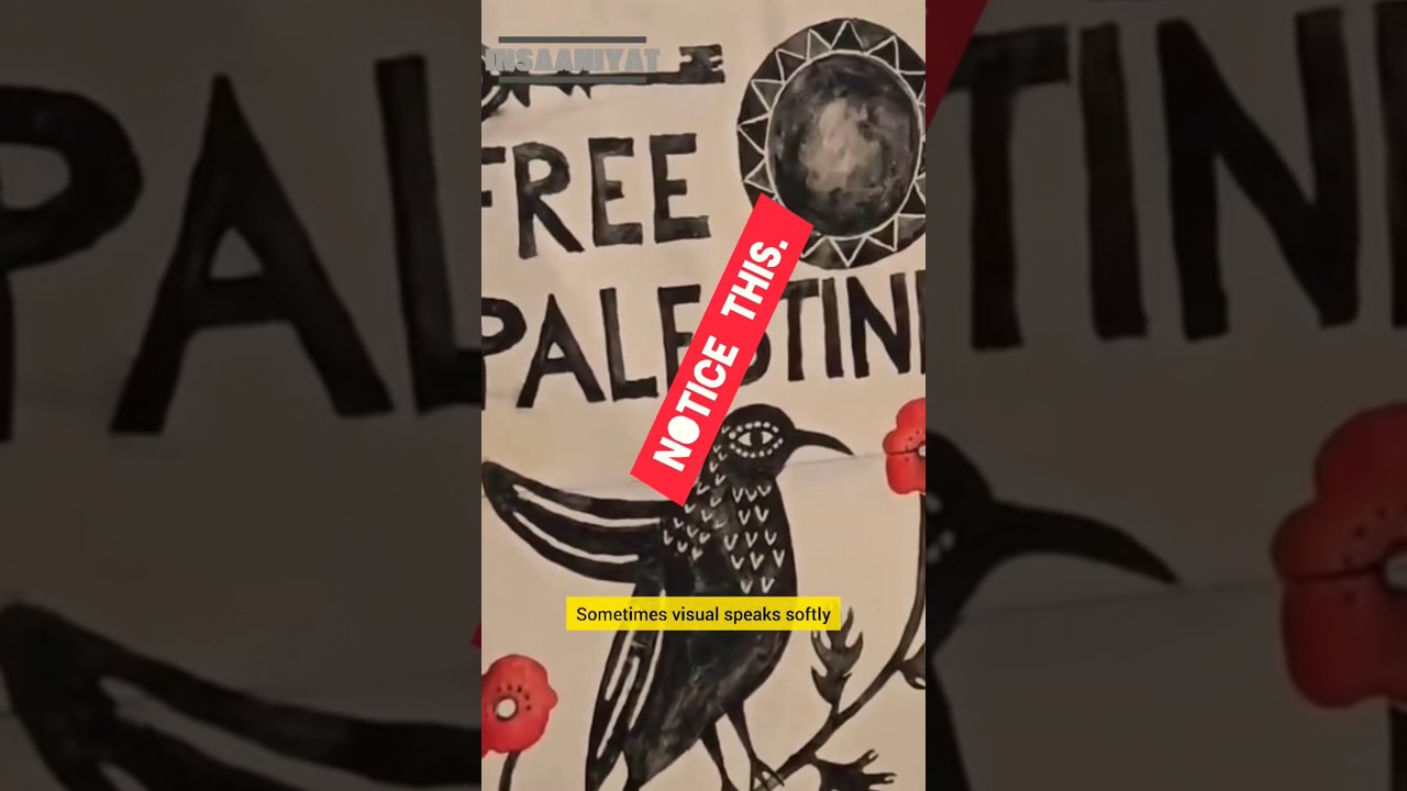 Спокойный визуальный образ, символизирующий осведомленность о Палестине.