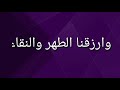 حالات واتس آب رمضانيه 🌙|12 رمضان 🌙💕|رمضان كريم
