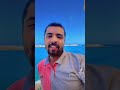 المقارنة بالفعل اسمع