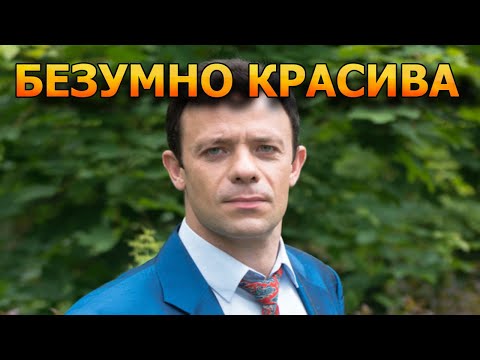 ПОРАЗИЛА КРАСОТОЙ! Как